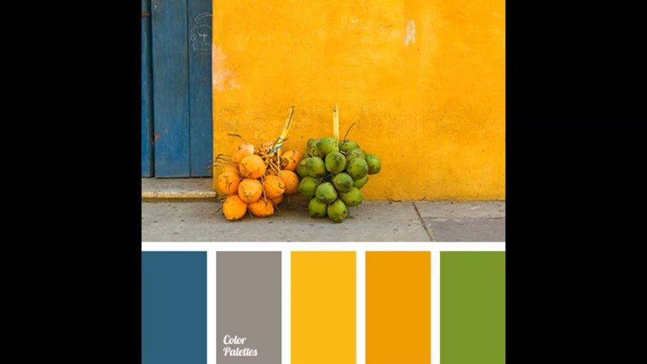 Сочетание желтого и оранжевого