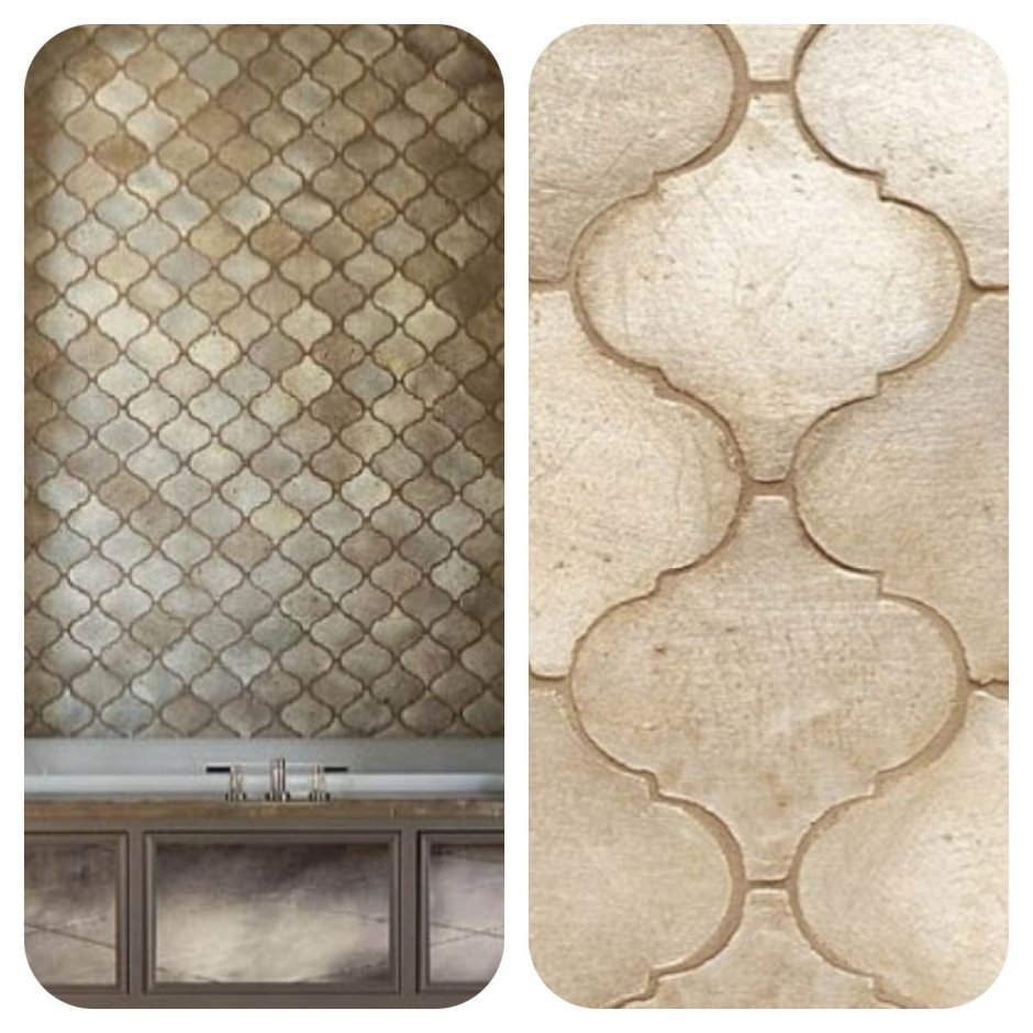 Kerama Marazzi 65002 Арабески Котто беж