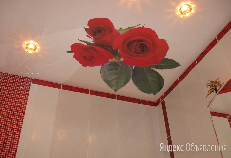 Розы на потолке фотопечать