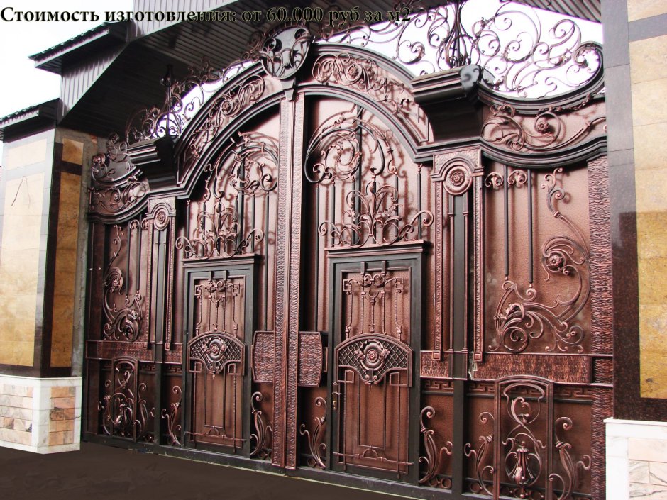 Роскошные кованые ворота