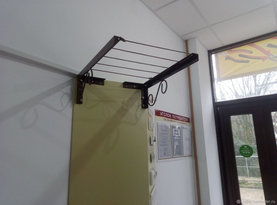 Бельевые кронштейны