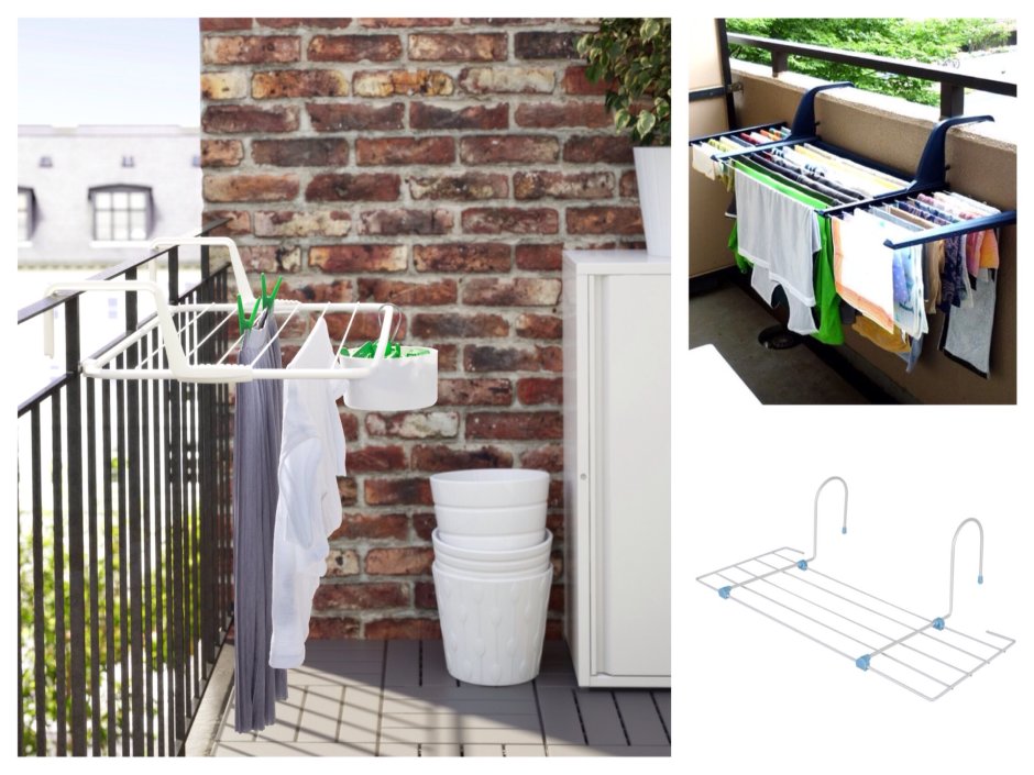 Сушилка для белья на перила балкона