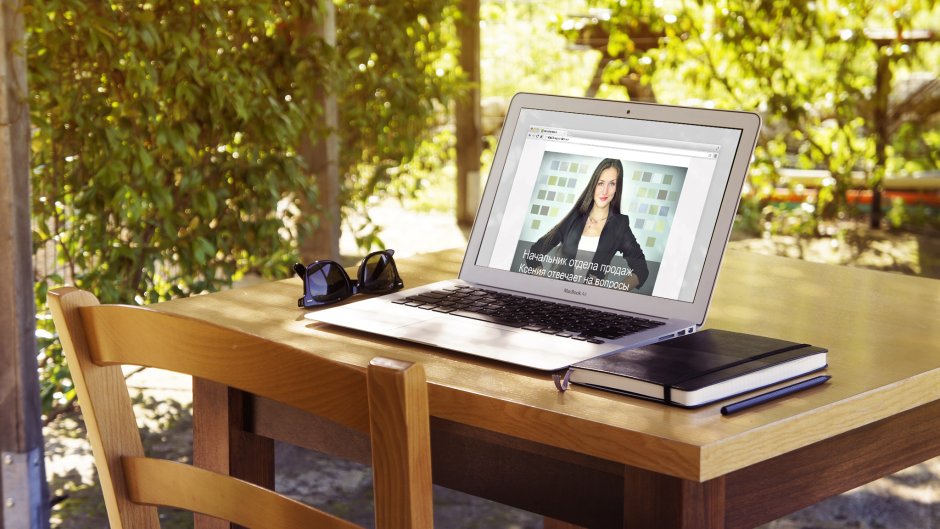 Стол для ноутбука