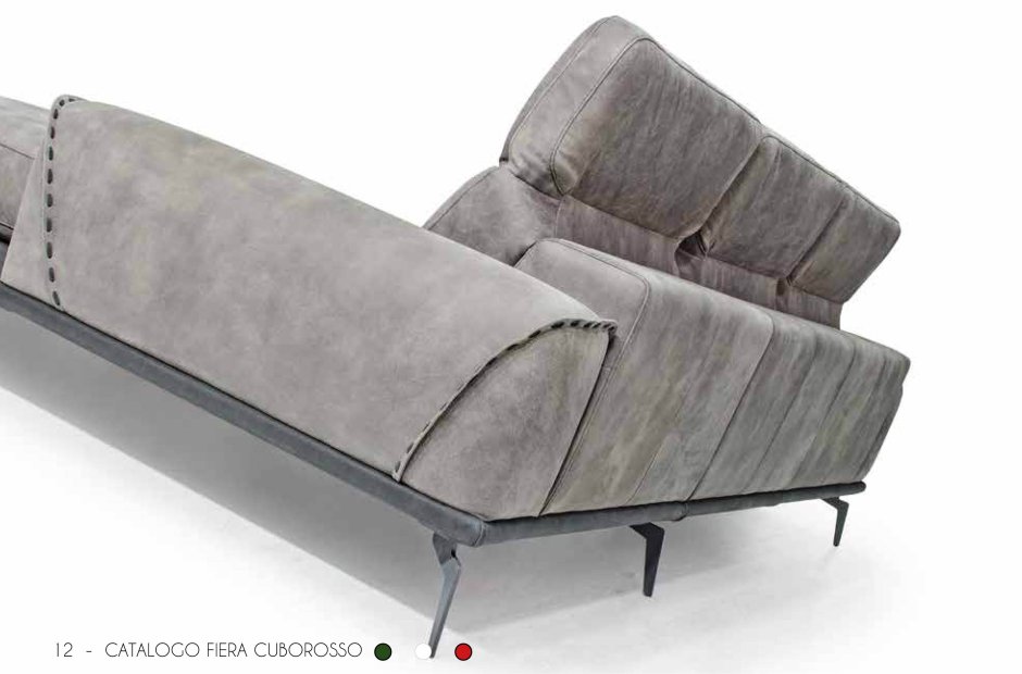 Атрия диваны