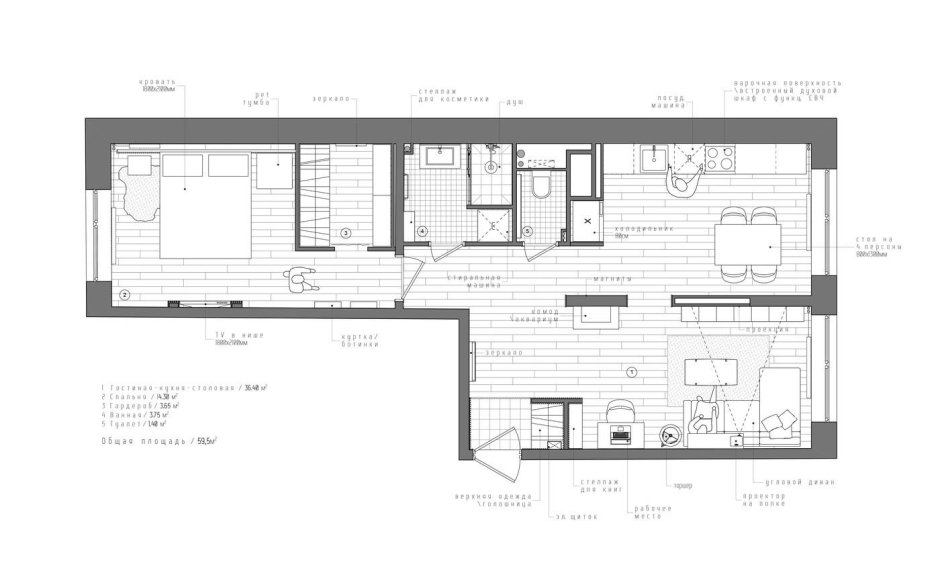 Планировка распашонка двухкомнатная 60кв