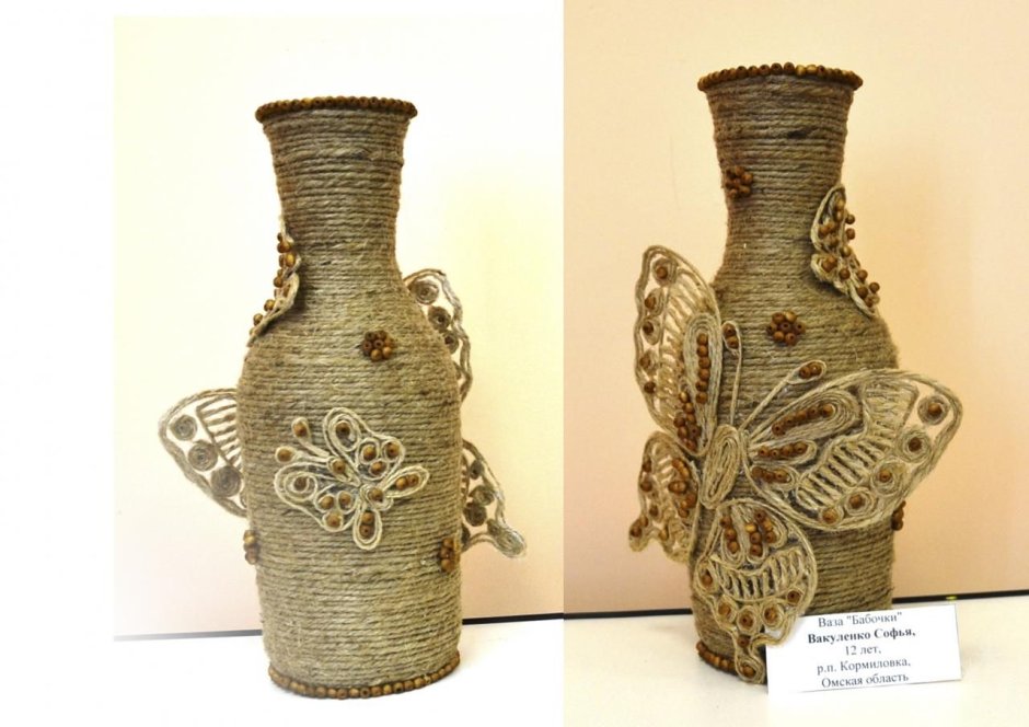 Декорирование вазы кожей