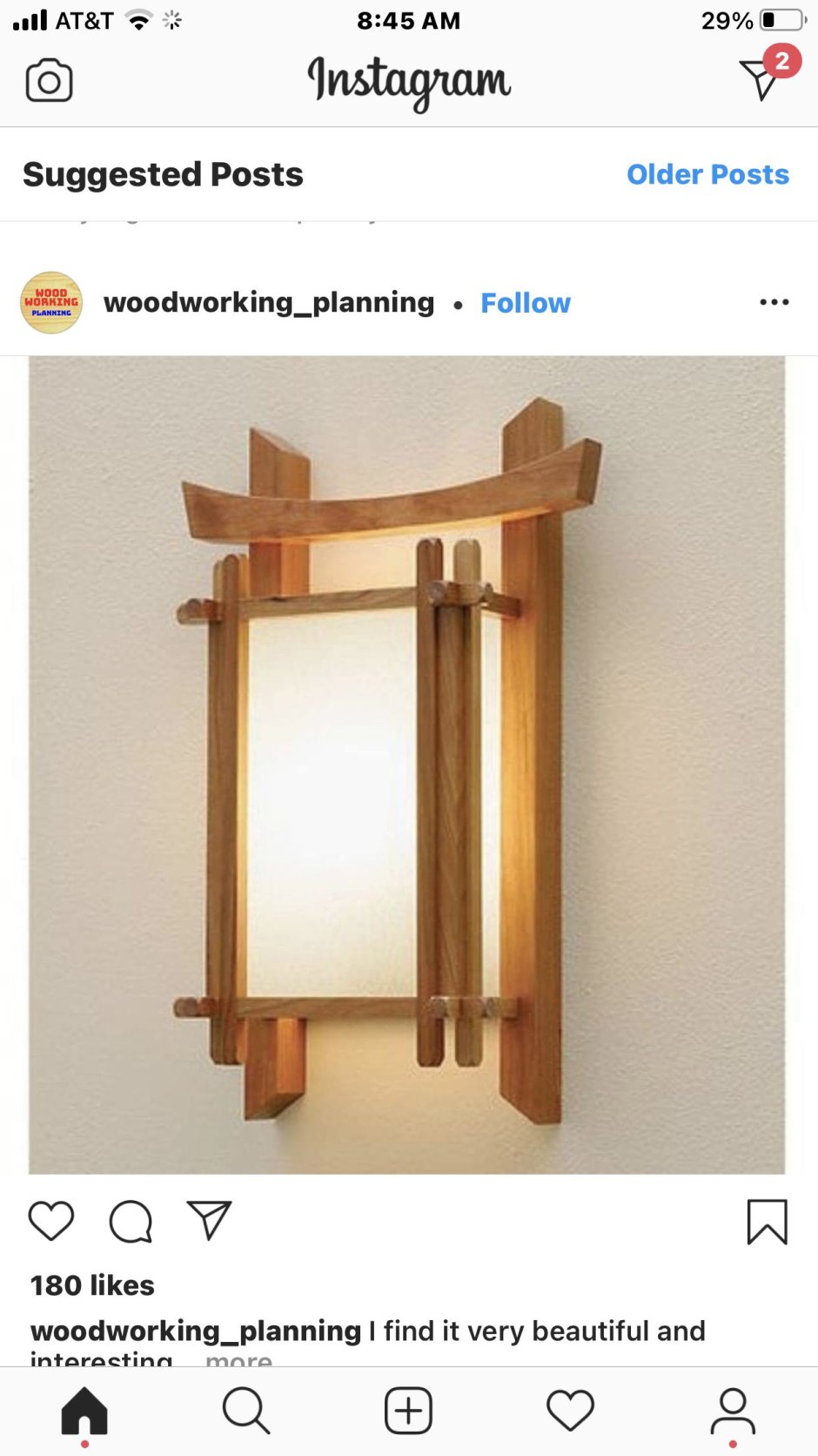 Настенный светильник в японском стиле