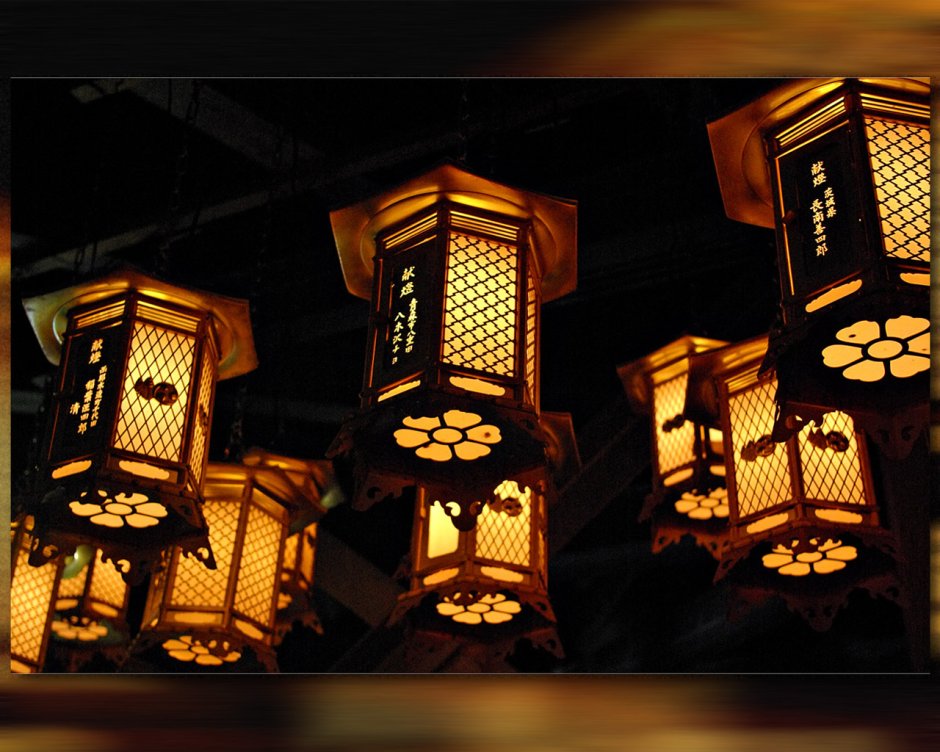 Китайский фонарик Mead Lamp