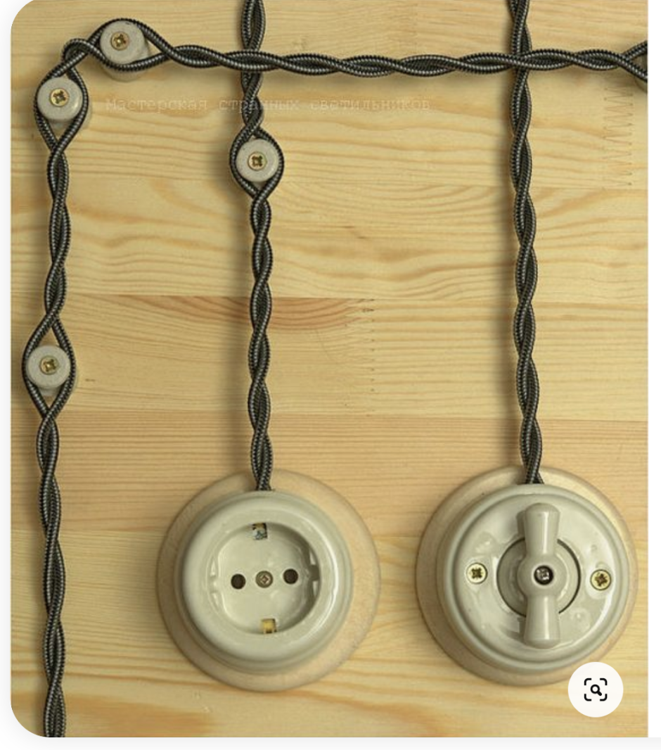 Схема подключения светильника с выключателем шнурком