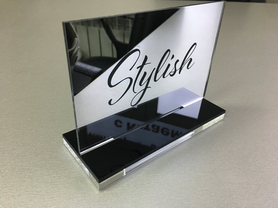 Настольные таблички