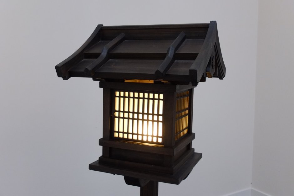 Japanese paper Lamp