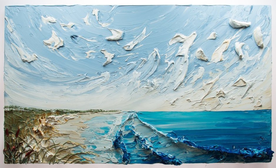 Джастин Геффри