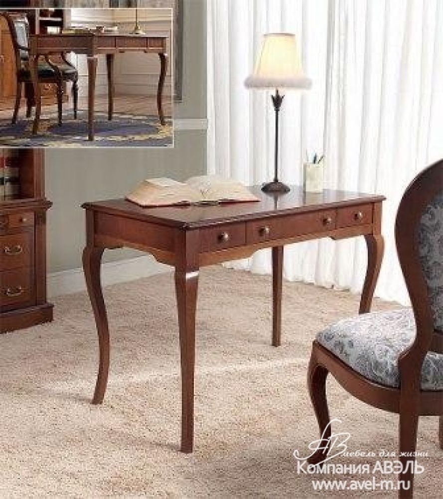 Кабинетный стол