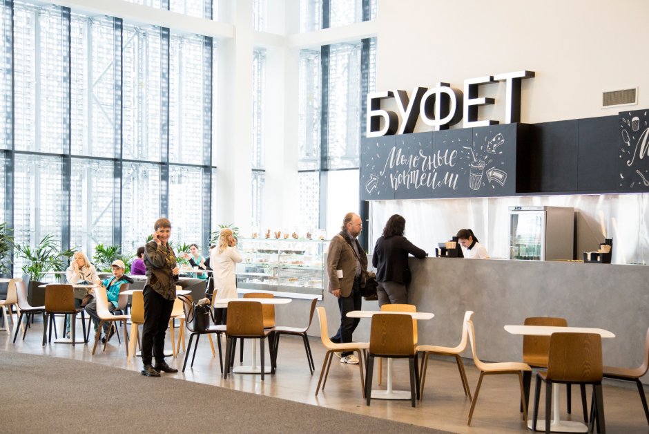 Ельцин центр буфет