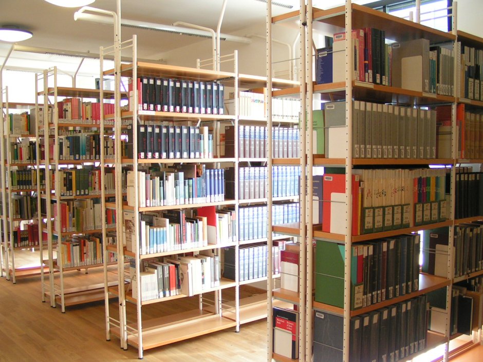 Стеллаж библиотечный детский