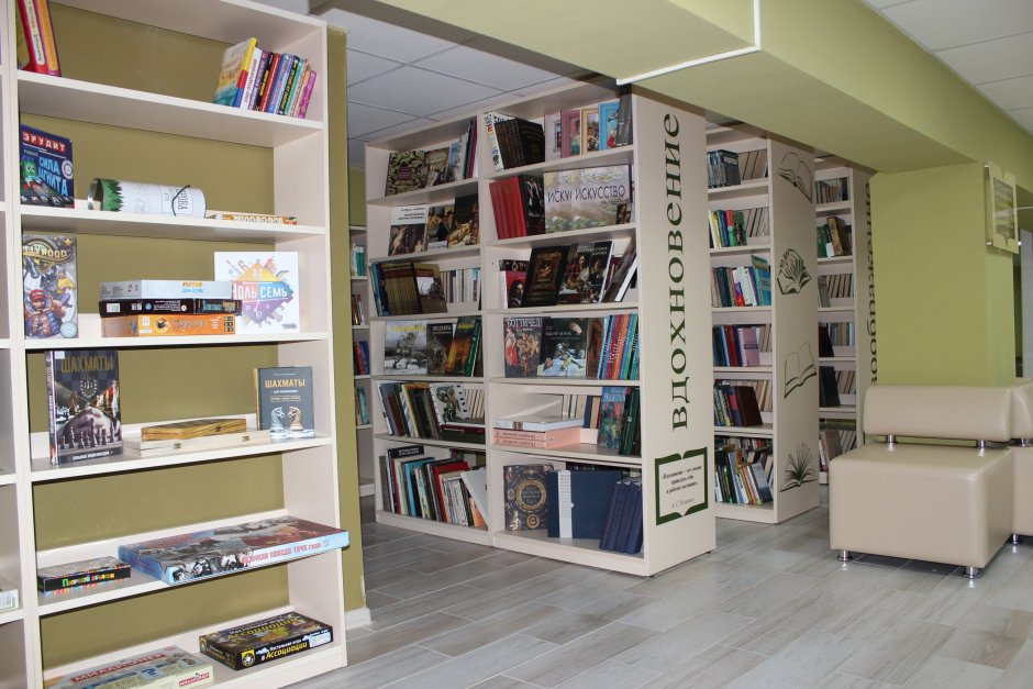 Стеллаж для выставки