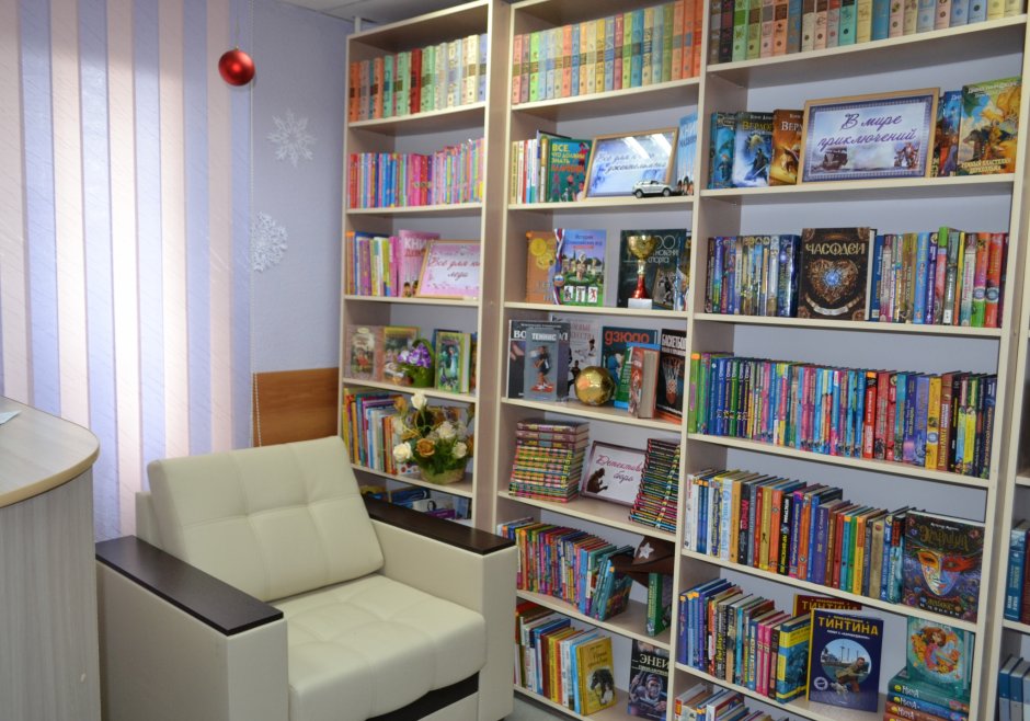 Книжные выставки в библиотеке