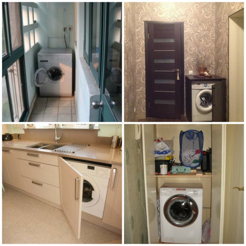 Шкаф для стиралки и сушилки