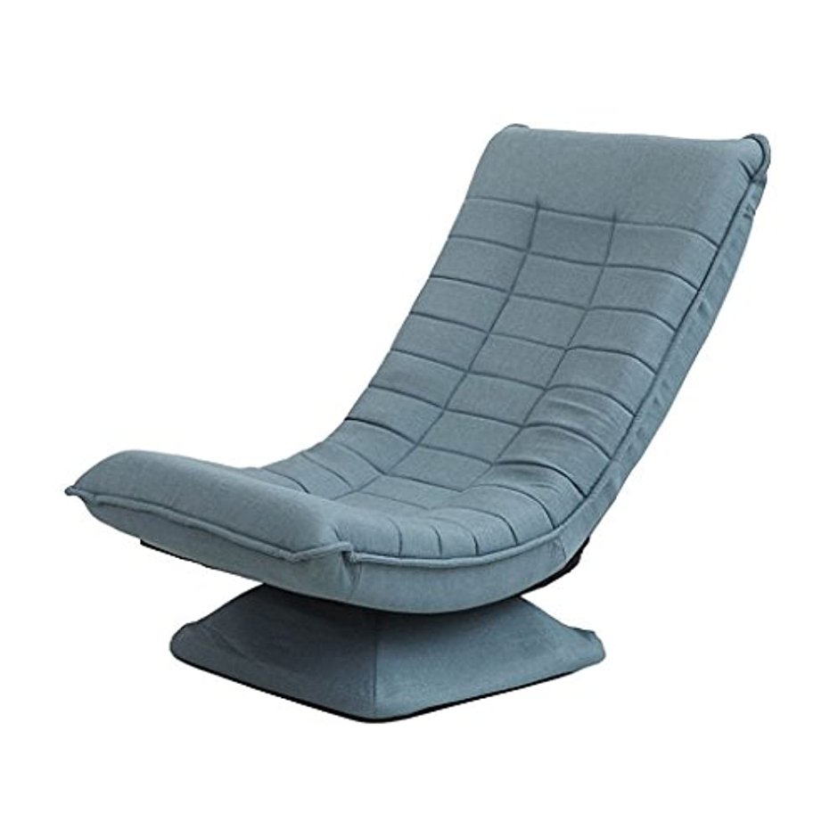 Софа кресло Chaise longue