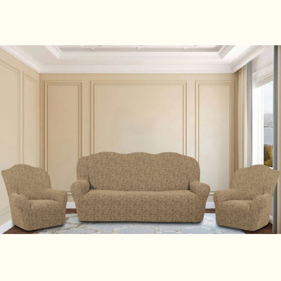 Еврочехлы на диваны и кресла