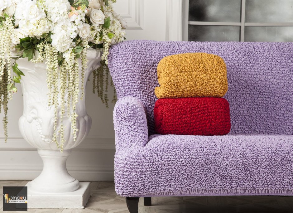 Contemporary Sofa Upholstered in bouclé Fabric