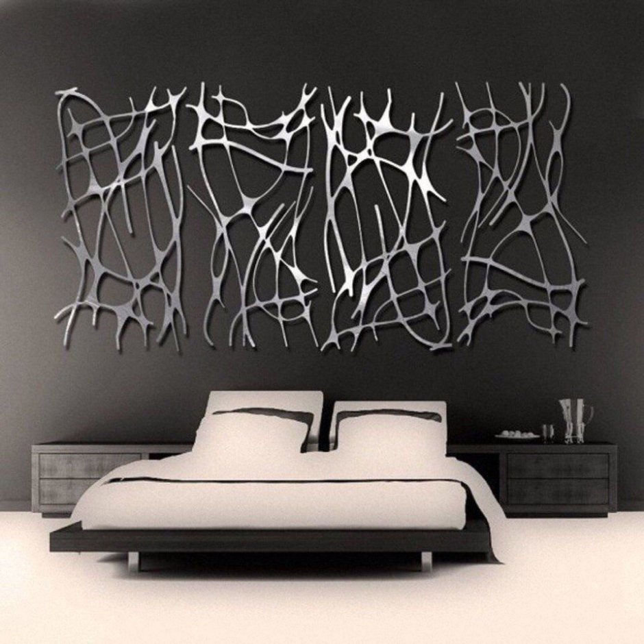 Металлическое панно на стену