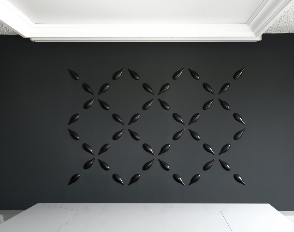 Orac Decor Ulf Moritz