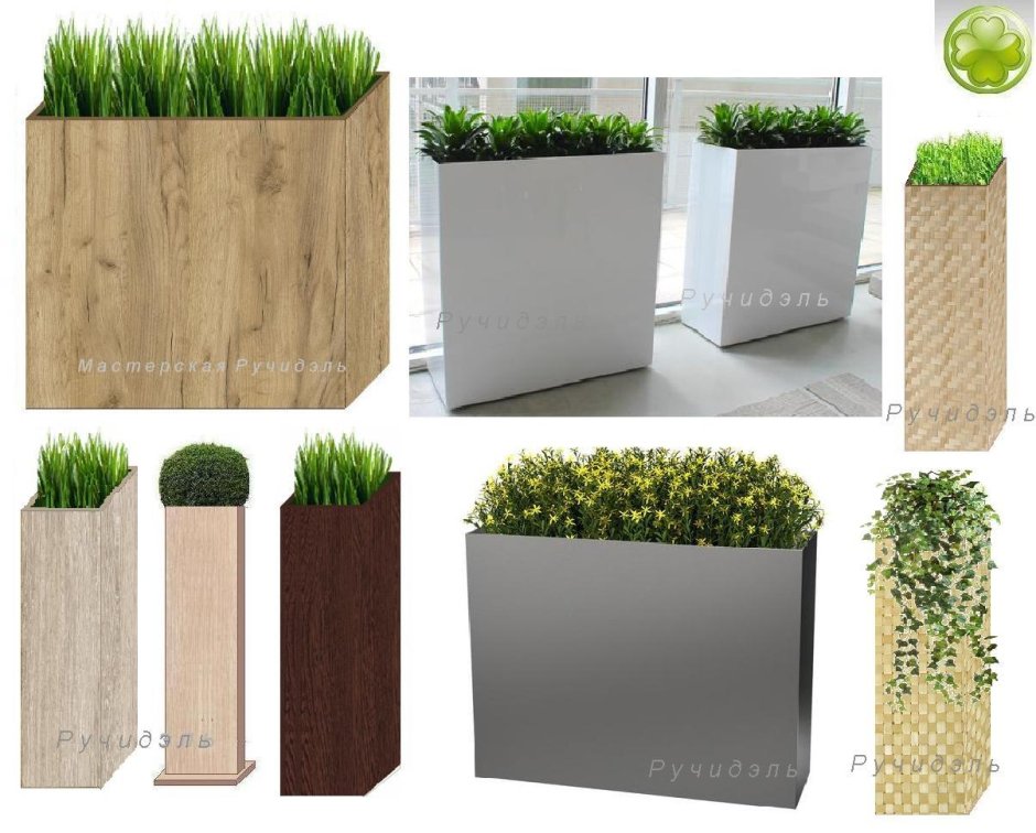 Кашпо перегородка