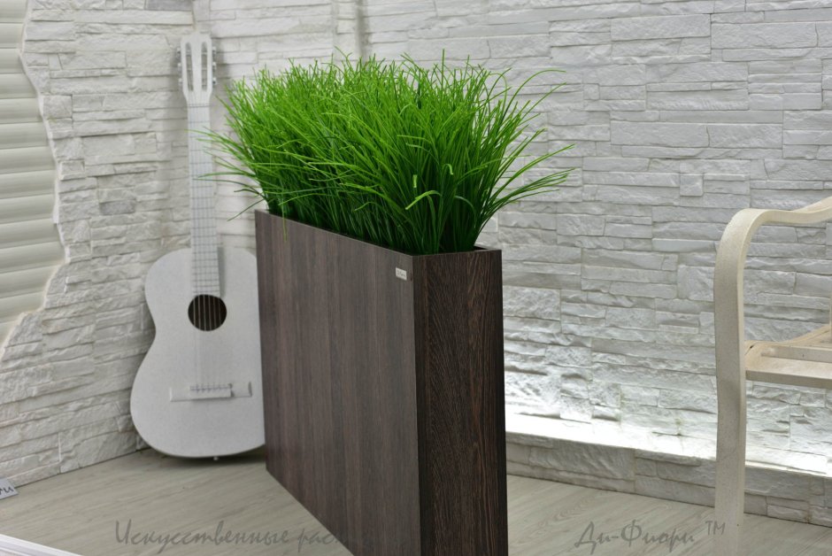 Кашпо перегородка