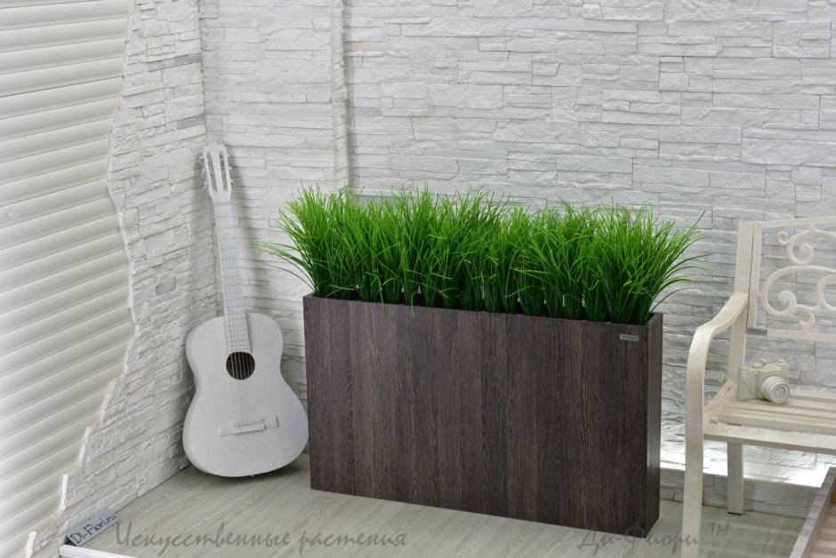 Кашпо перегородка