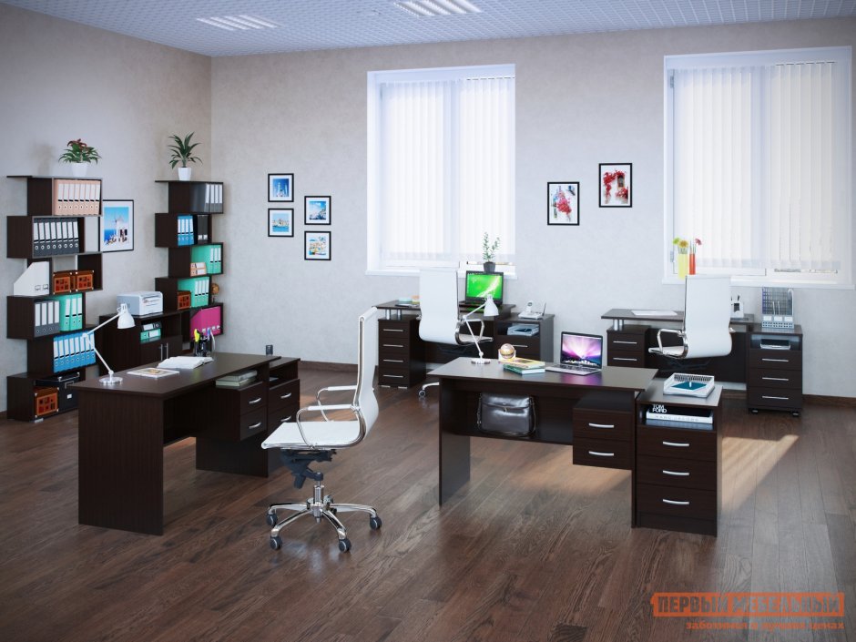 Офис с мебелью венге