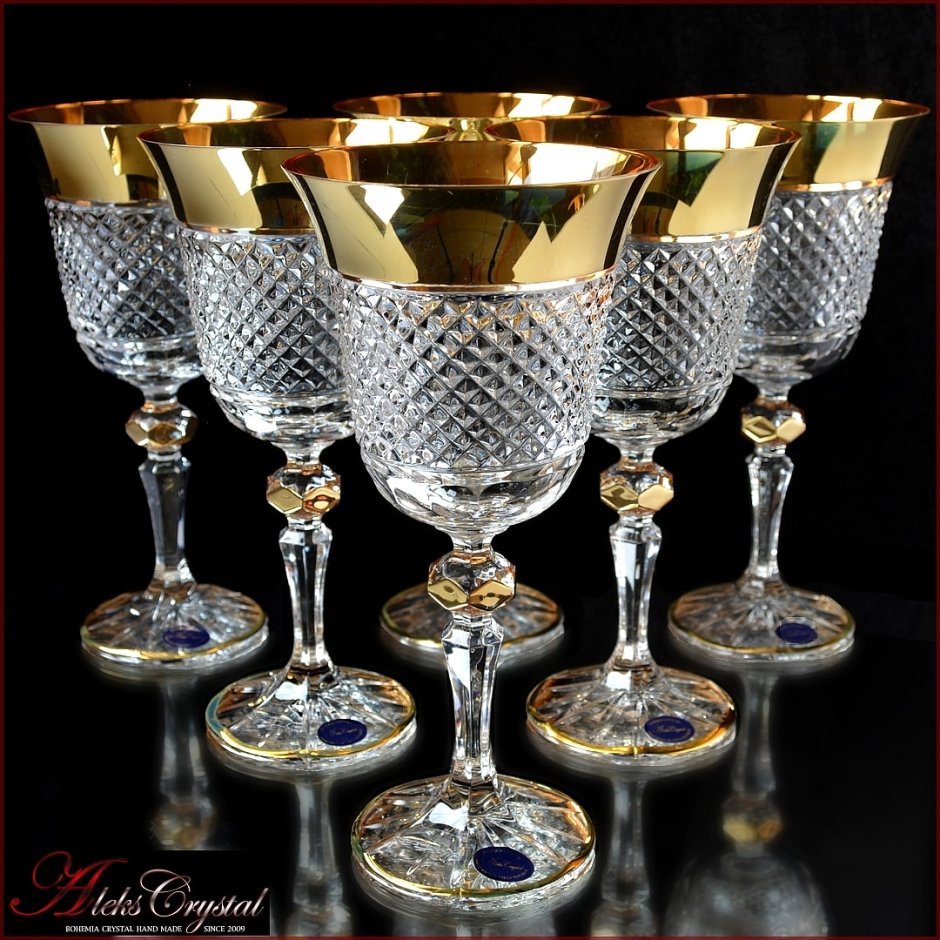 Хрустальные стаканы Богемия Кристал Bohemia