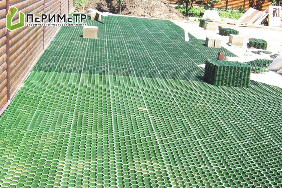 Решетка газонная Erfolg Green parking 40х60 см, зеленый