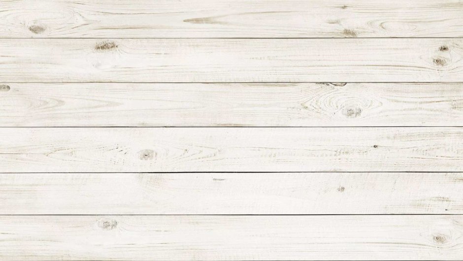 Белое дерево текстура