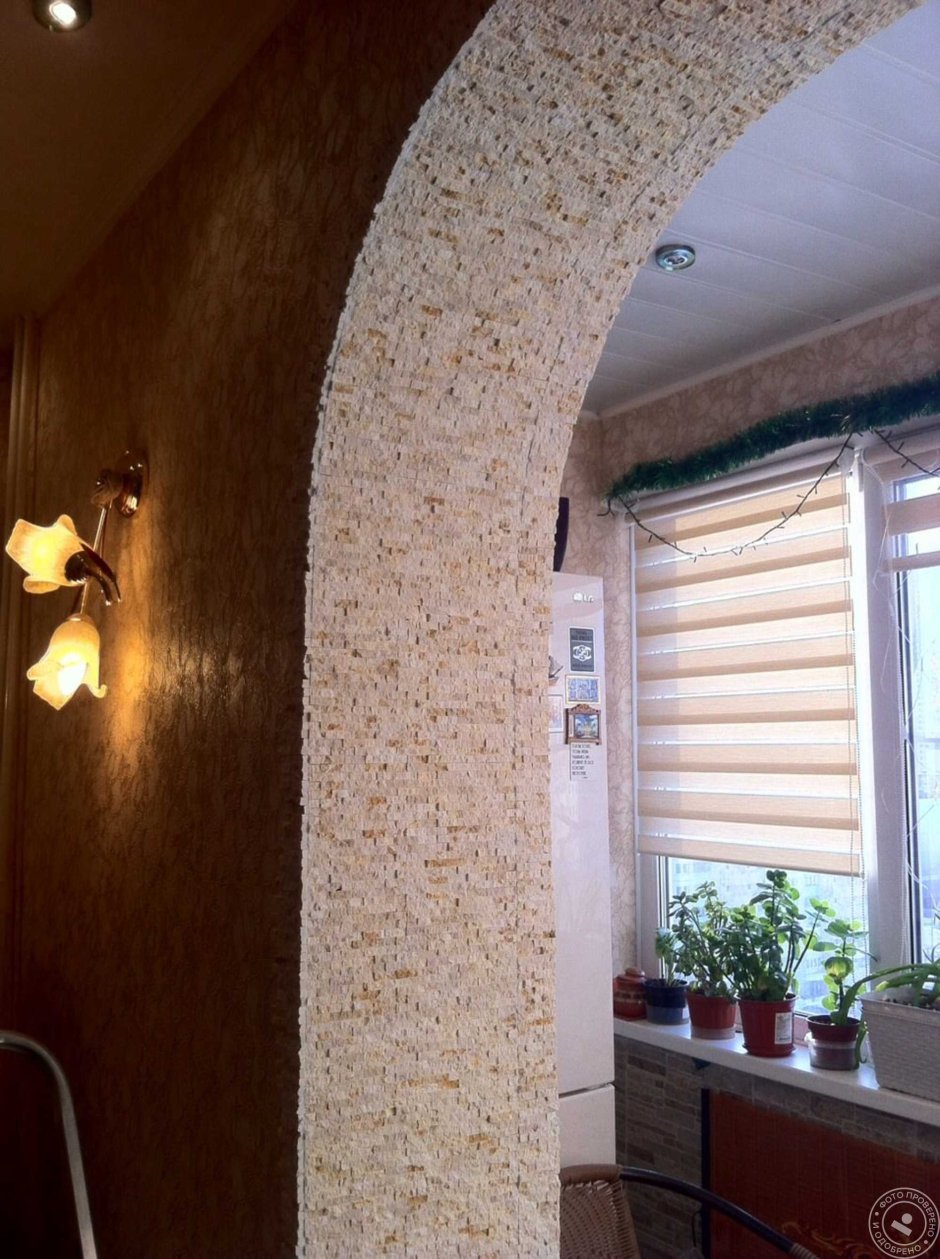 Отделка арки декоративной штукатуркой