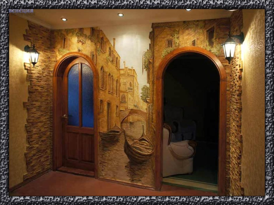 Венецианская штукатурка на арку