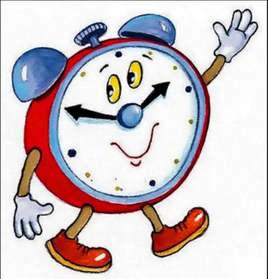 Часы с глазками