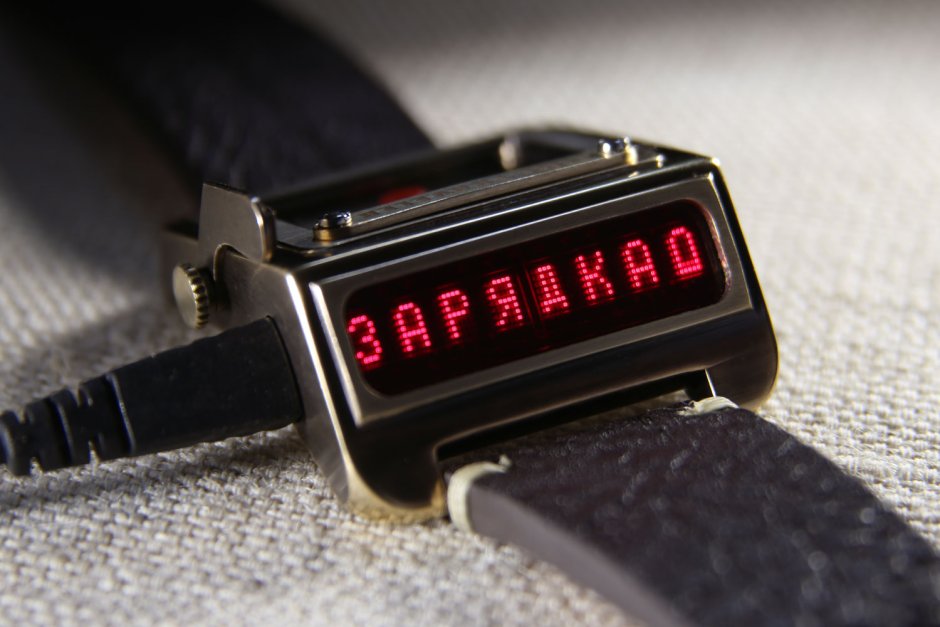 Наручные часы на матричных индикаторах