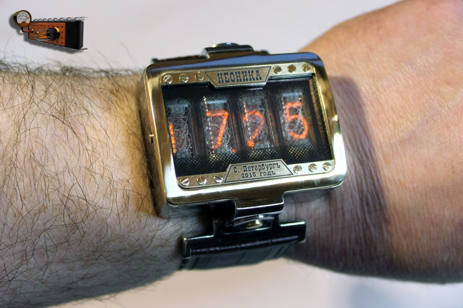 Наручные часы на газоразрядных лампах