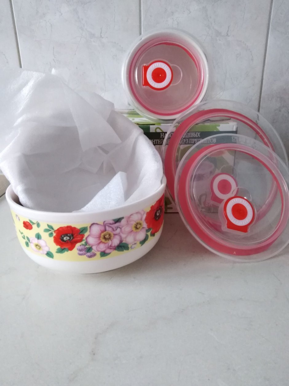 Набор мисок эмалированных с крышками