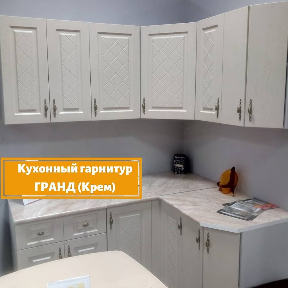 Кухня Ника 2.8