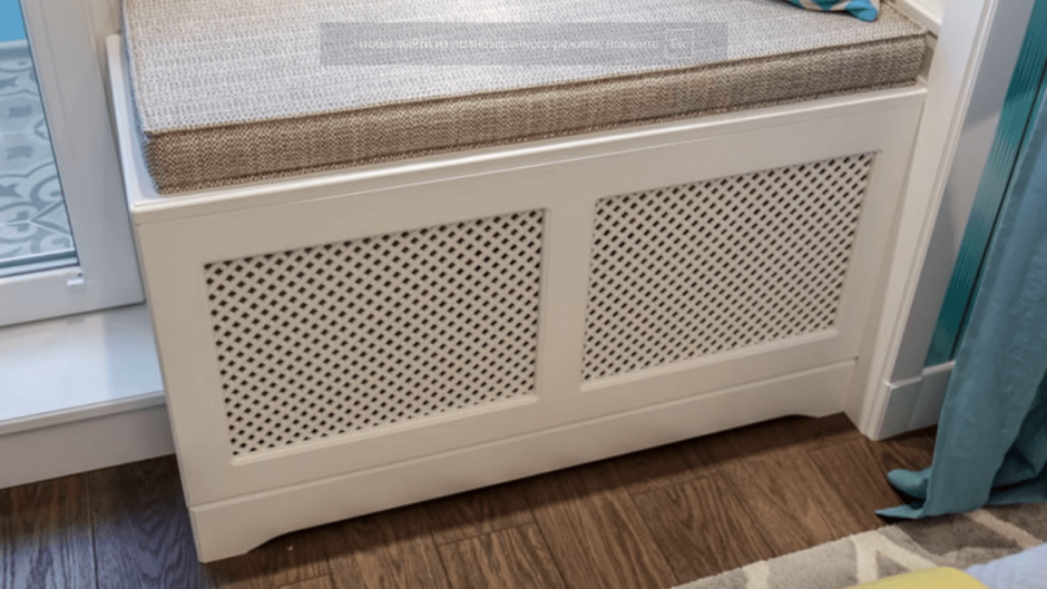 Спрятать батарею на кухне