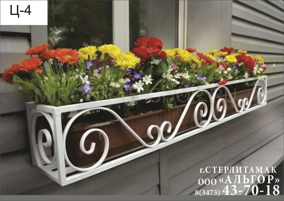 Конструкции для цветов уличные