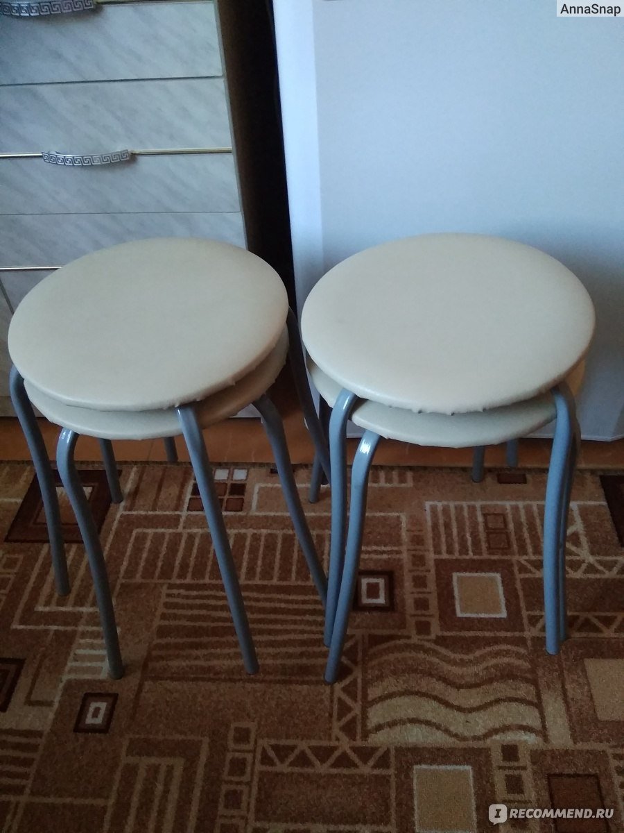 Светофор табуретки