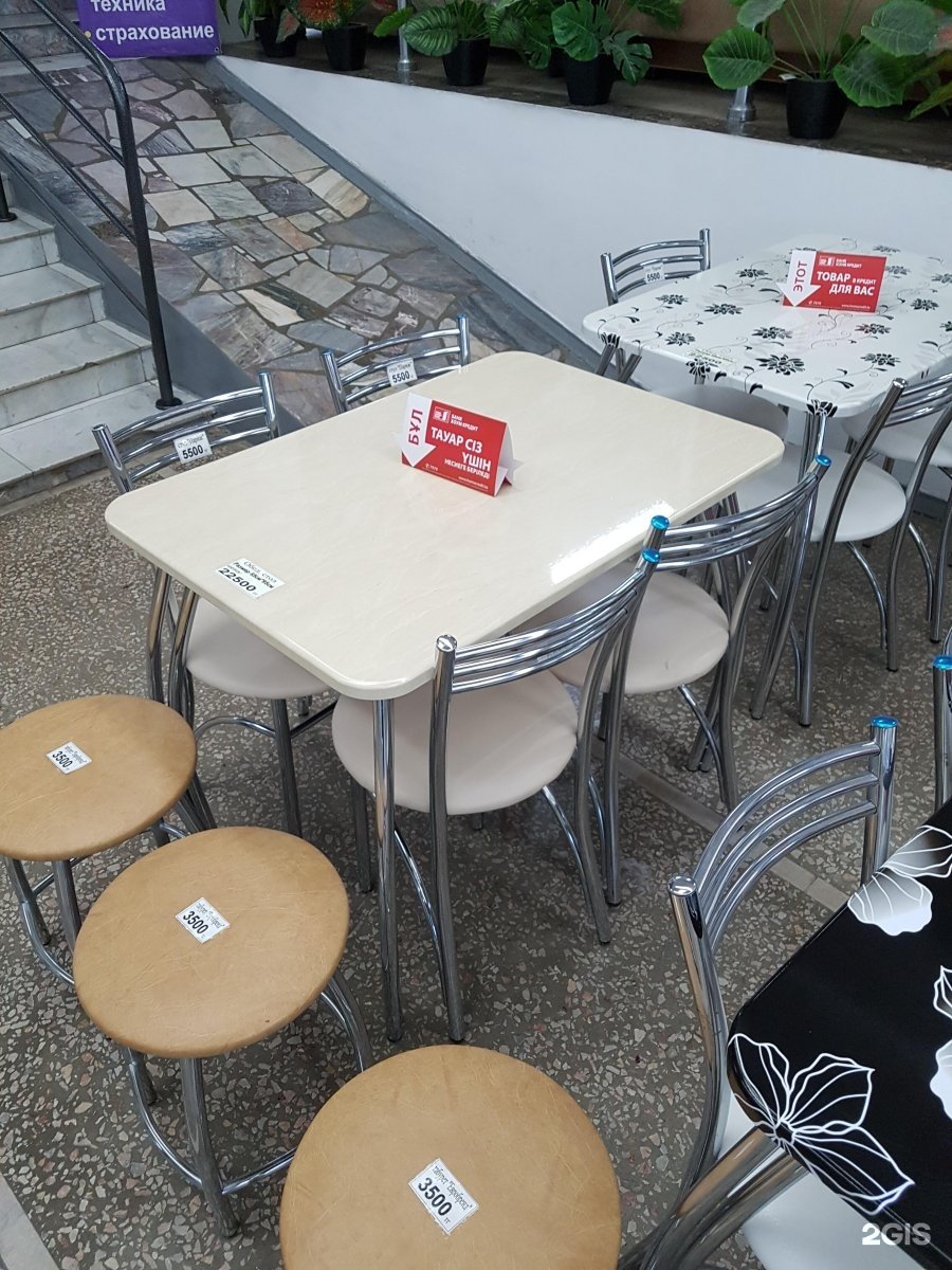 Стол из светофора кухонный