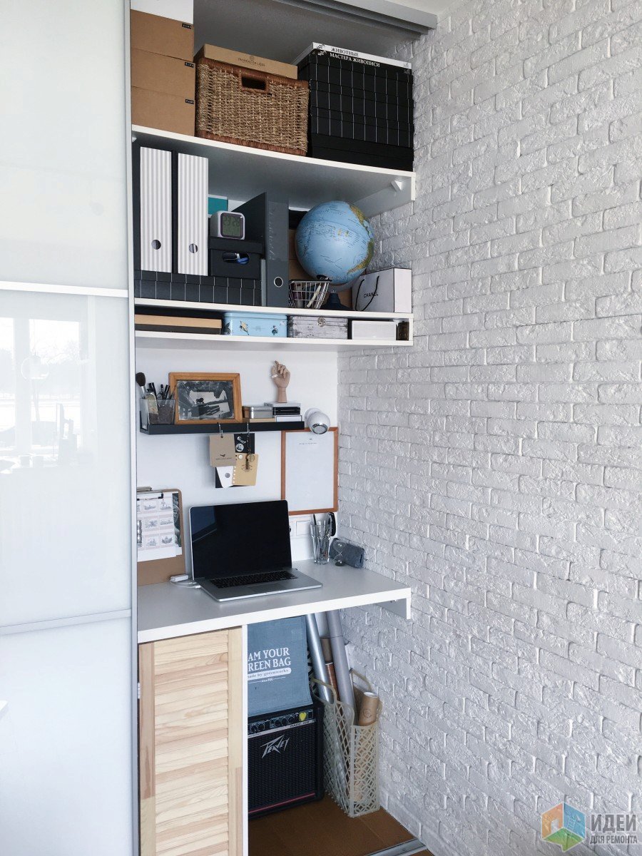 Рабочее место в шкафу