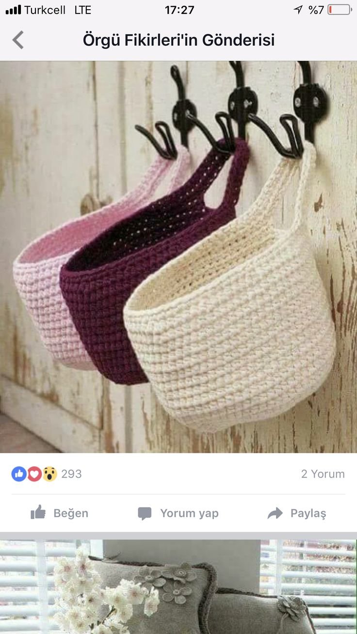 Вязаный органайзер для мелочей