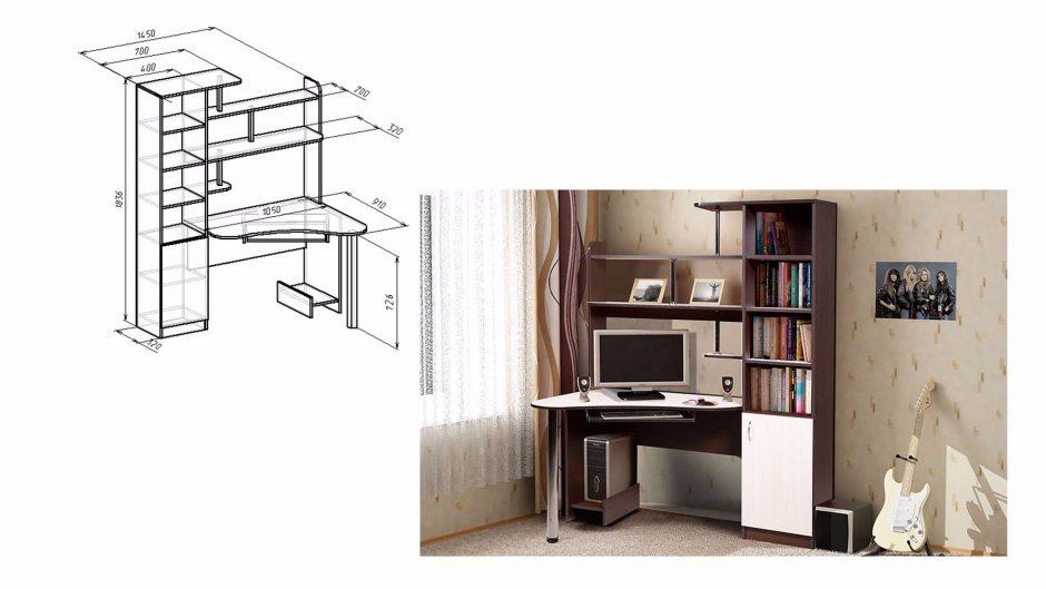 Стол компьютерный Соната 98.26