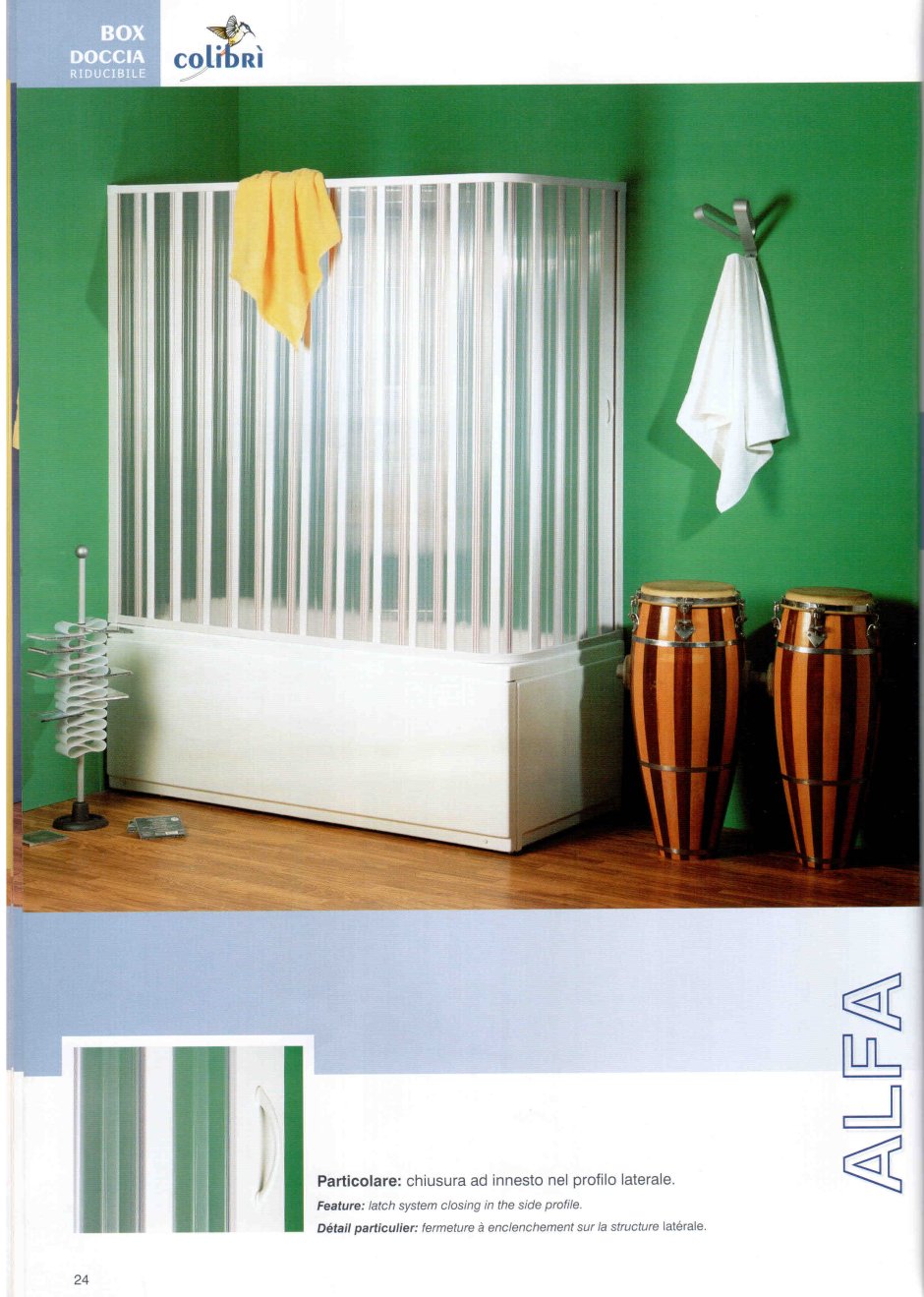 Шторка гармошка для душа пластиковая