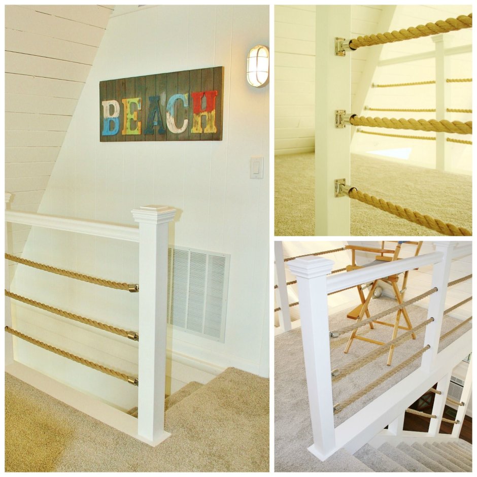 Ограждение из каната